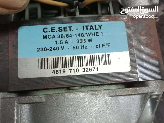مواتير غسالات فول اوتوماتيك ايطالي و اوروبي استعمال خفيف وارد ايطاليا