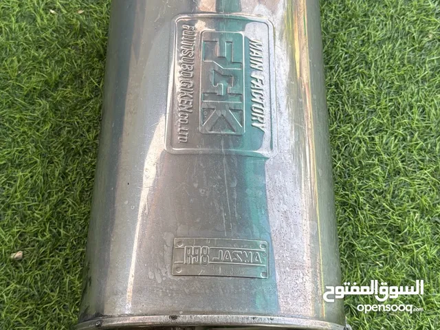 دبة صوت جازما