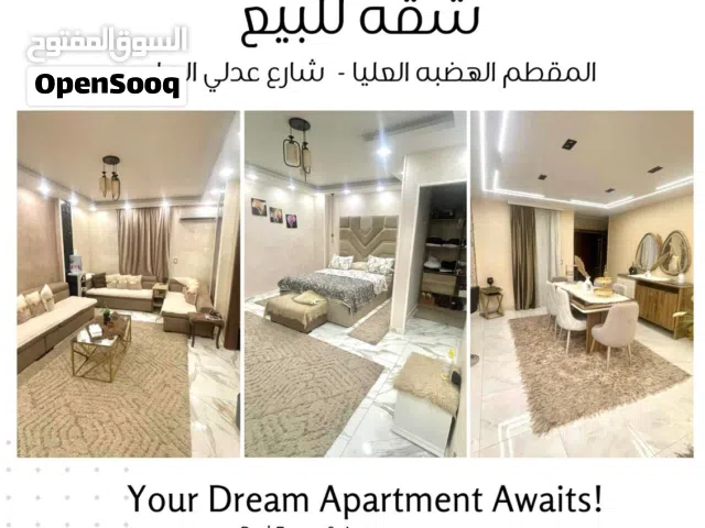 180 m2 3 Bedrooms Apartments for Sale in Cairo Mokattam