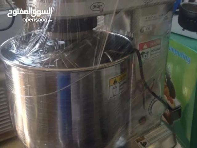 Food Processors for sale in Amman