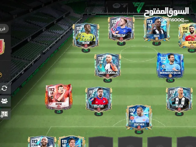 Fifa Accounts and Characters for Sale in Zliten