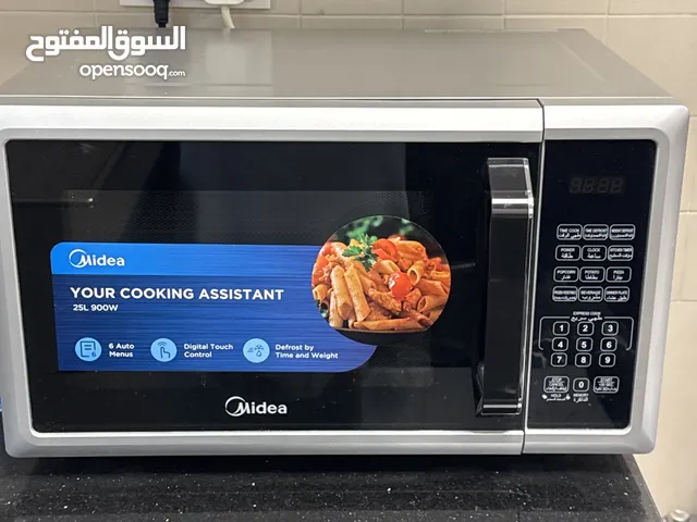 Other  Microwave in Muharraq
