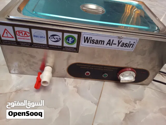 هدارت ريزو جديدة مامستعملة