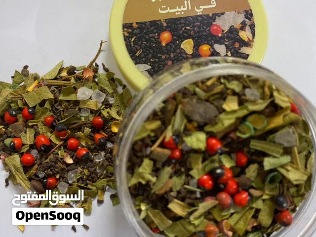 بخور العين واحسد والسحر المعروف لا يعرف