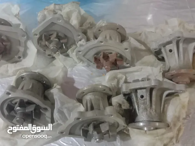 واتر بم كورلا العدد 7