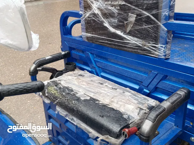 ستوته شحن !