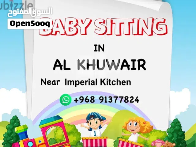 DAY CARE & BABY SITTING (AL KHUWAIR) whtsapp (nine/ one /3/77824) kerala