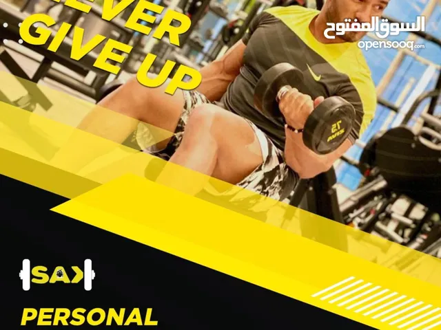 Personal trainer in Bahrain