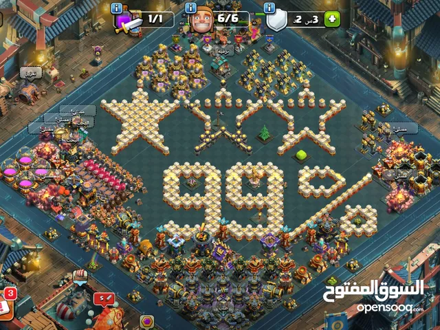تاون 17للبيع