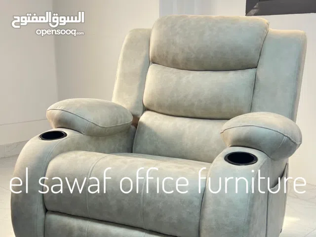 كرسي ليزي بوي  / ريكلاينر مستورد/ lazy boy chair/ شازلونج/ اثاث مكتبي