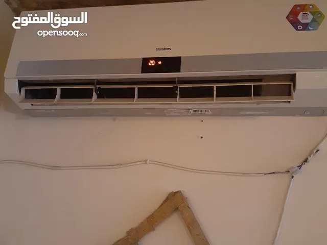 Other 2 - 2.4 Ton AC in Zarqa
