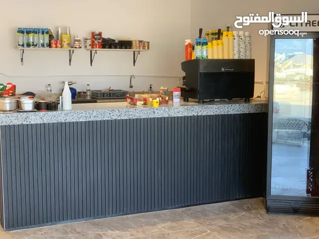 كافي جاهز في السيدة عائشة