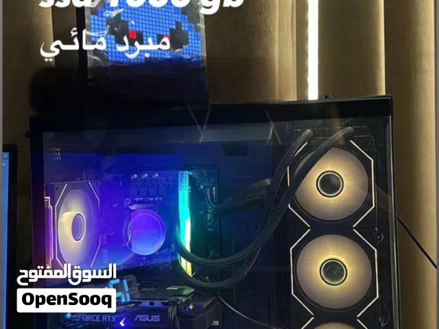 بي سي للبيع