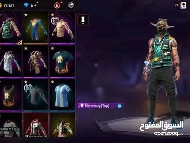 حساب فري فاير للبيع