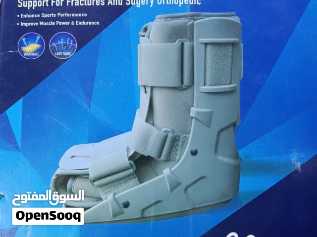 مستلزمات طبية للقدم