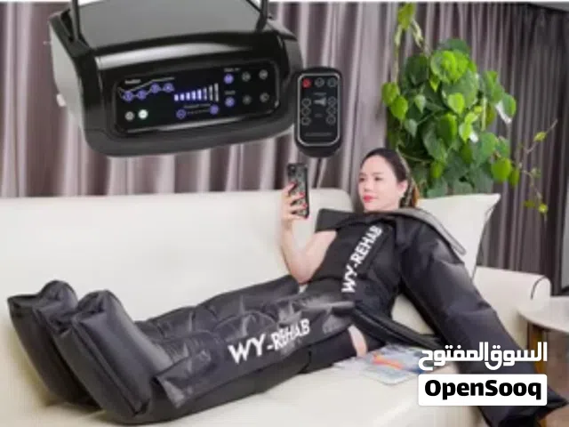 جهاز تدليك الساق