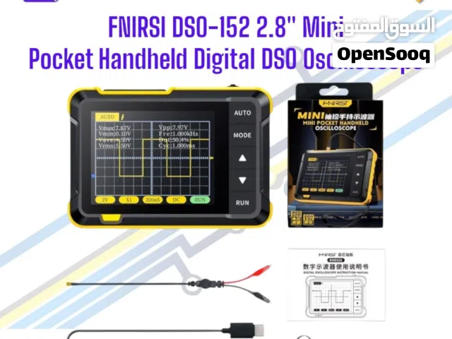 FNIRSI DSO-152 2.8" Mini Pocket Handheld Digital DSO Oscilloscope