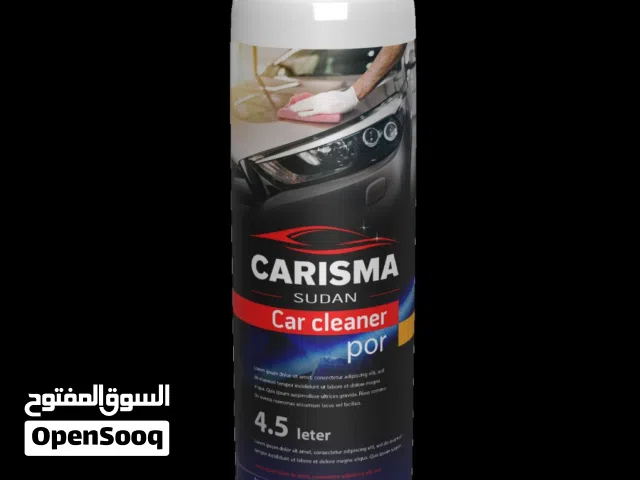 تصميم دعاية واعلان