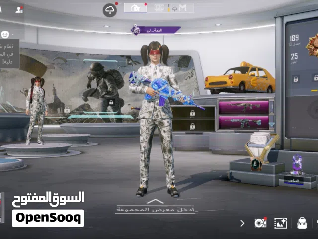 Pubg Accounts and Characters for Sale in Fayoum