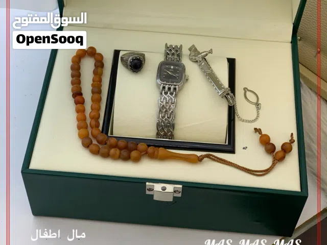ساعات جميله