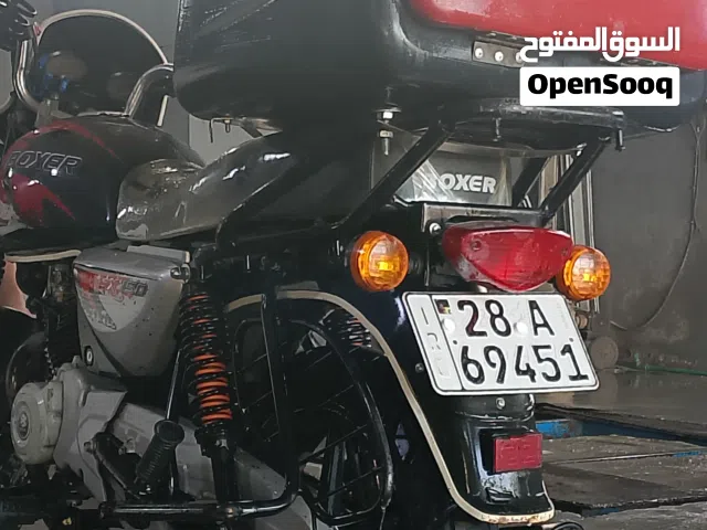 بوكسر رقم انكليزي 22 للبيع