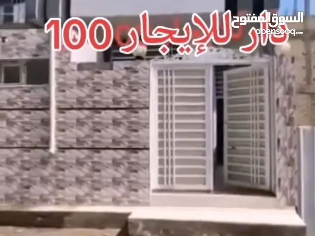 100 m2 1 Bedroom Townhouse for Sale in Najaf Al Nidaa