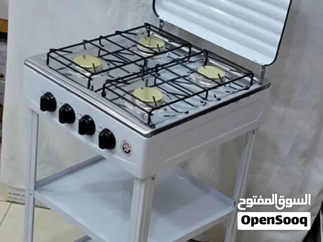 بوتجاز الساحل الذهبي مع الطاوله