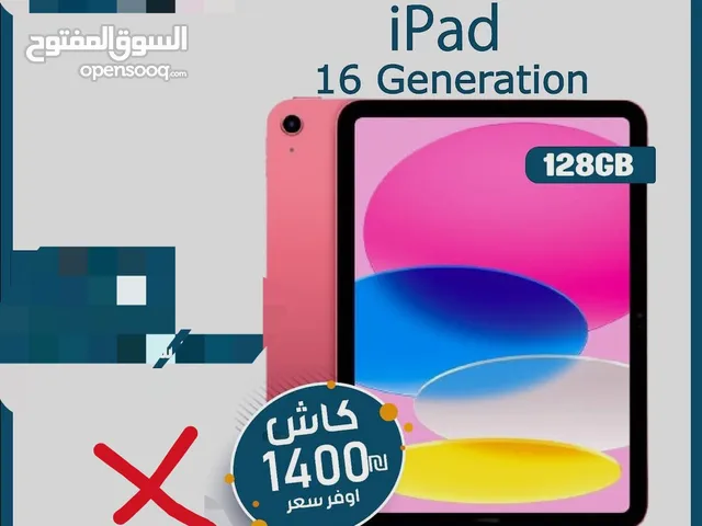 iPad A16 128 GB blue 11inch