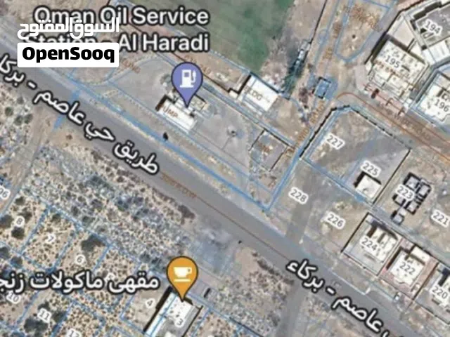 ارض زراعية في ولاية بركاء الحرادي ثاني خط للاستثمار
