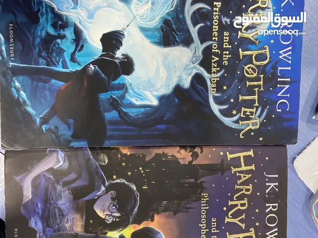 Harry potter books 1 & 3