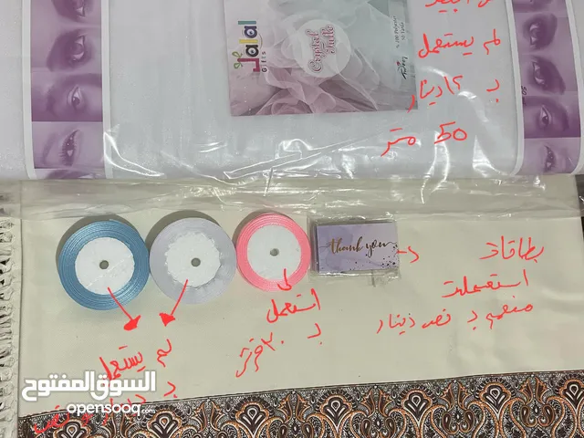 لوازم ومستلزمات شمع قوالب وتزيين شمع قشور الصويا