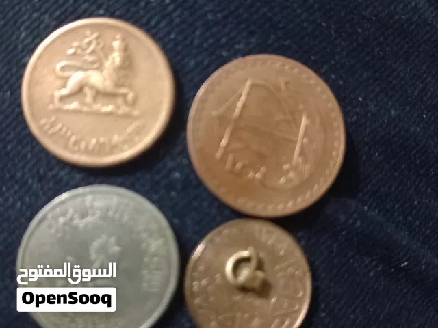 عملات وطوابع نادره جداً غير موجود منها فى الاسواق العالميه من مائات السنين يصعب الحصول عليها يعتبر