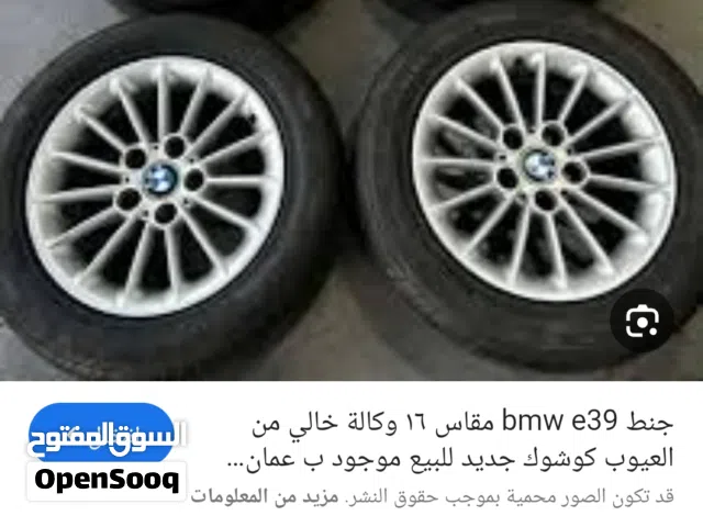 جنطين بي ام واحد اصلي دب قياس 16 والثاني اصلي وطواط قياس 15