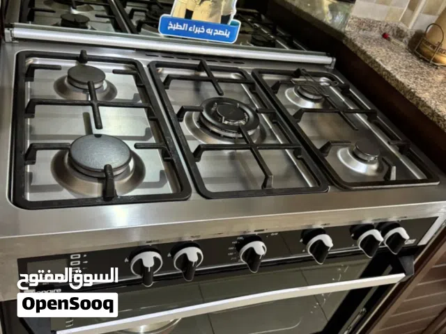 غاز وكولر مي ومكنسة