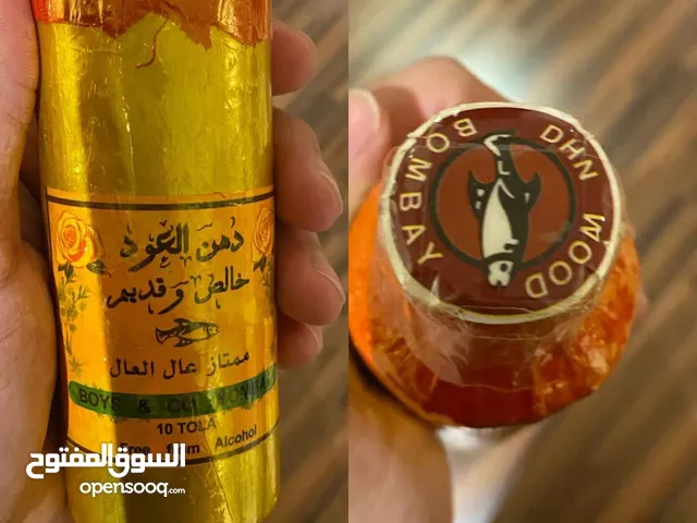 مطلوب دهن عود ابو سمكة القديم