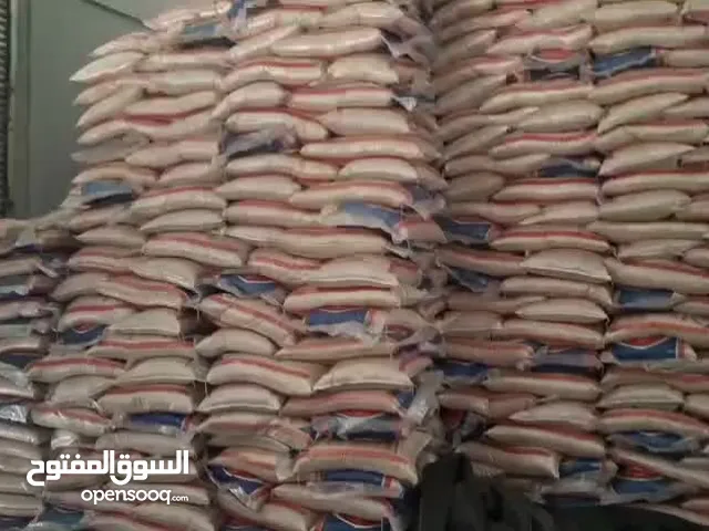 مطلوب ممول أو شريك في تجارة استيراد و تصدير مواد غذائية