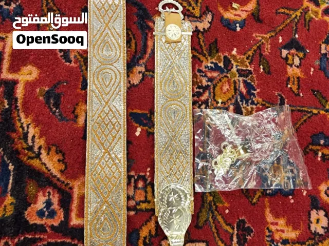 من نوادر حزام فضه صغير و قرن عاج الفيل