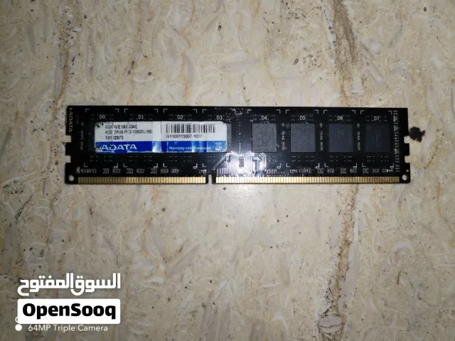 للبيع رام 4 غيغا ddr3 دسكتوب