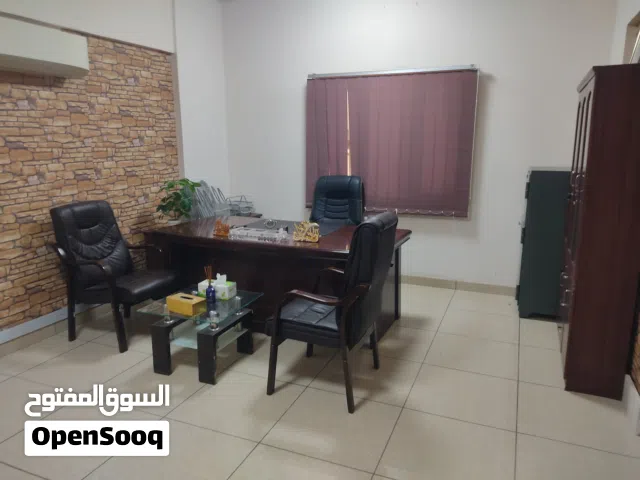 مكتب مفروش للايجار
