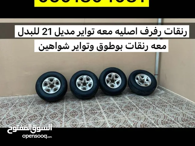 Other 16 Rims in Abu Dhabi