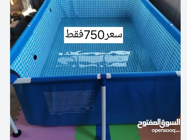 متوفر أحواض انتكس جميع الاحجام والأشكال