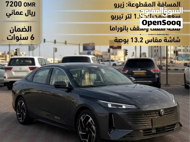 2026 شانجان ايدو Full Option