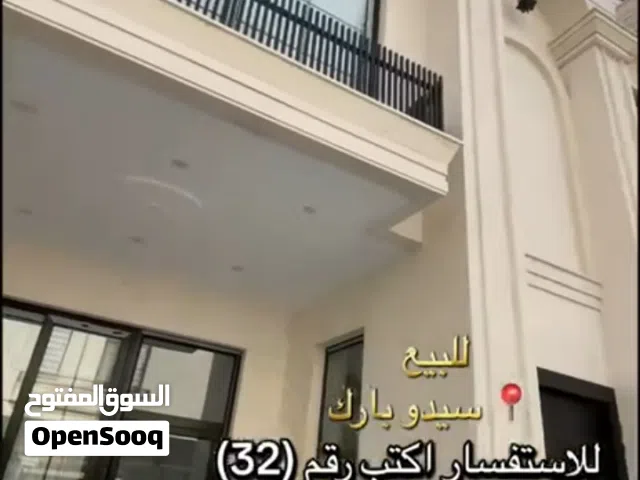 200 m2 4 Bedrooms Apartments for Sale in Erbil 32 Park