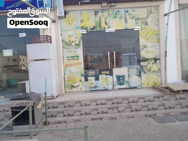 للبيع أو الاستثمار مقهى coffee بكامل التجهيزات