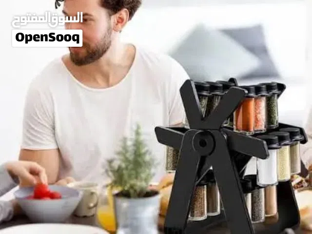 منظم توابل عصري