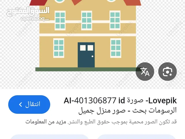 227 m2 2 Bedrooms Apartments for Sale in Zarqa Al Zarqa Al Jadeedeh
