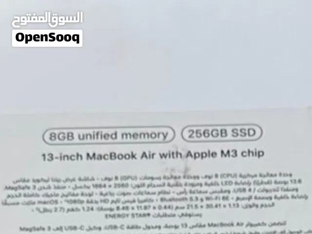 macOS Apple for sale  in Al Riyadh