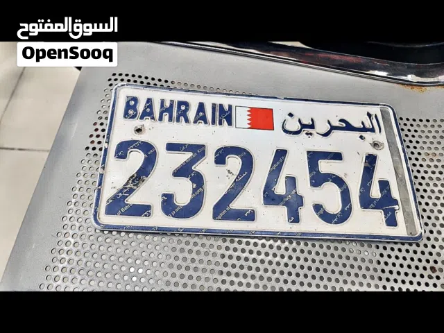 رقم سداسي مميز جدا  232454