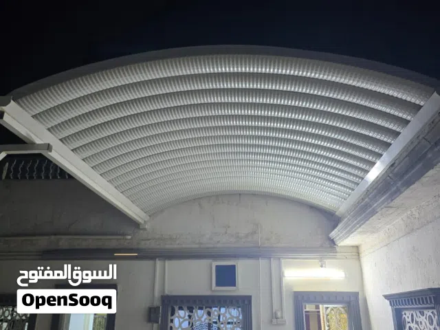 سقيفة منزل