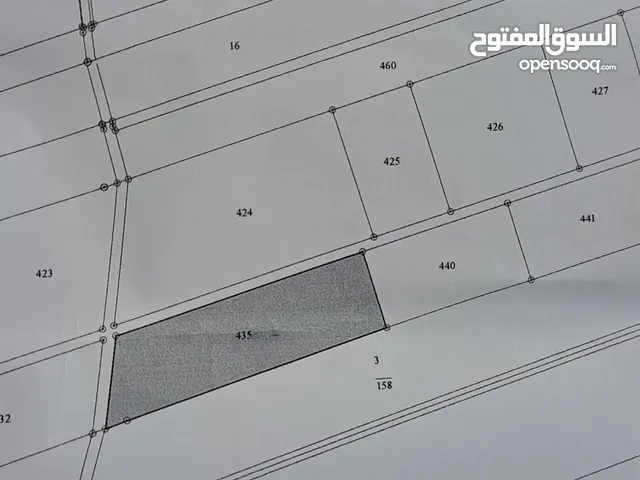 بيع قطعة ارض
